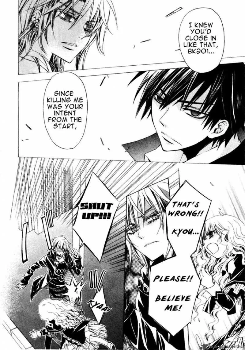 Darker than BLACK Chapter 9 page 19