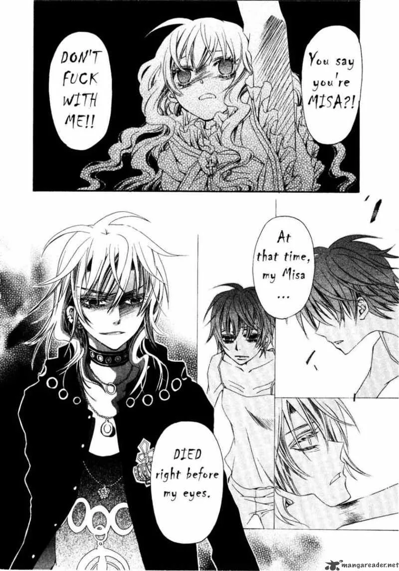 Darker than BLACK Chapter 9 page 17