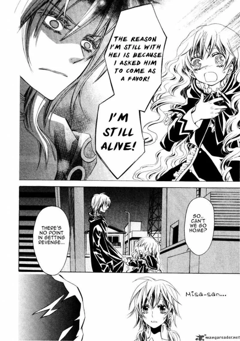 Darker than BLACK Chapter 9 page 15