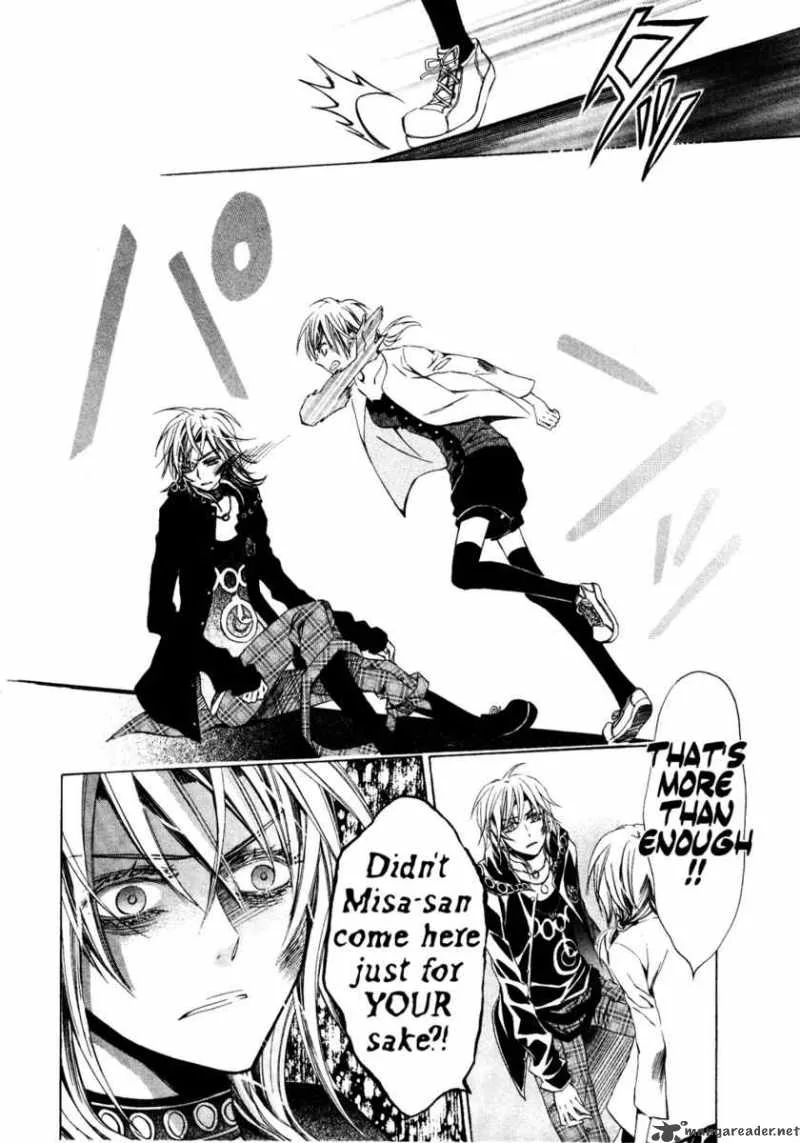 Darker than BLACK Chapter 9 page 23