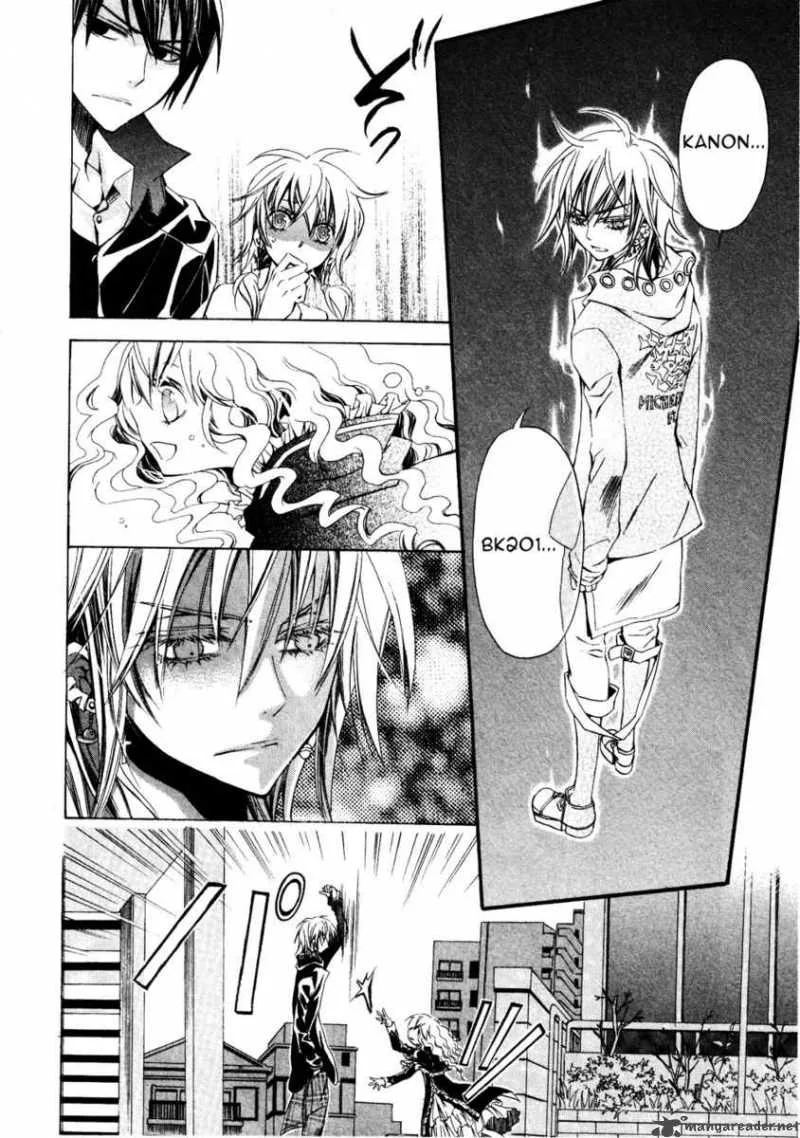 Darker than BLACK Chapter 9 page 13