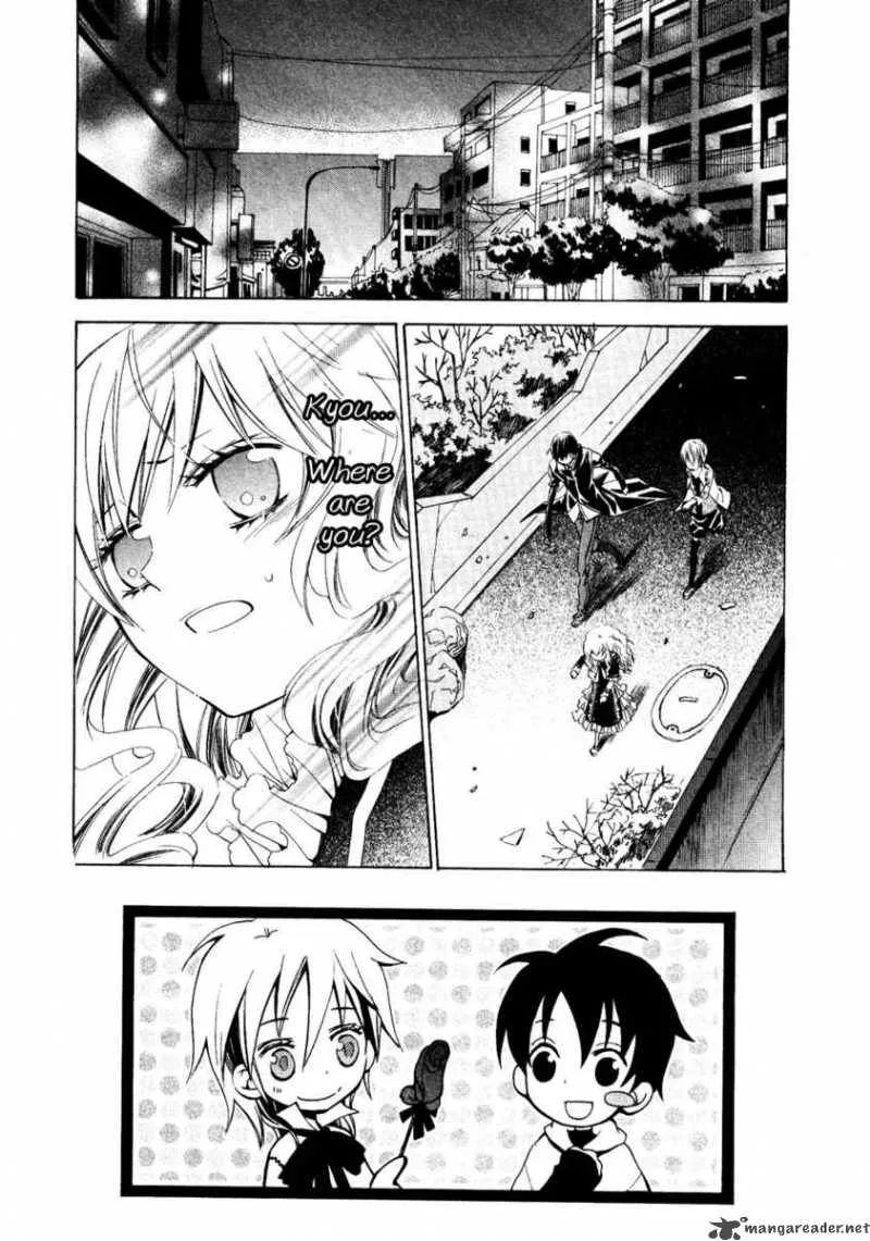 Darker than BLACK Chapter 9 page 8