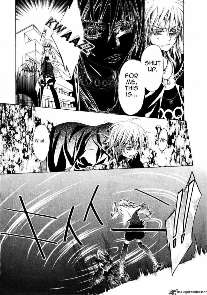 Darker than BLACK Chapter 9 page 25