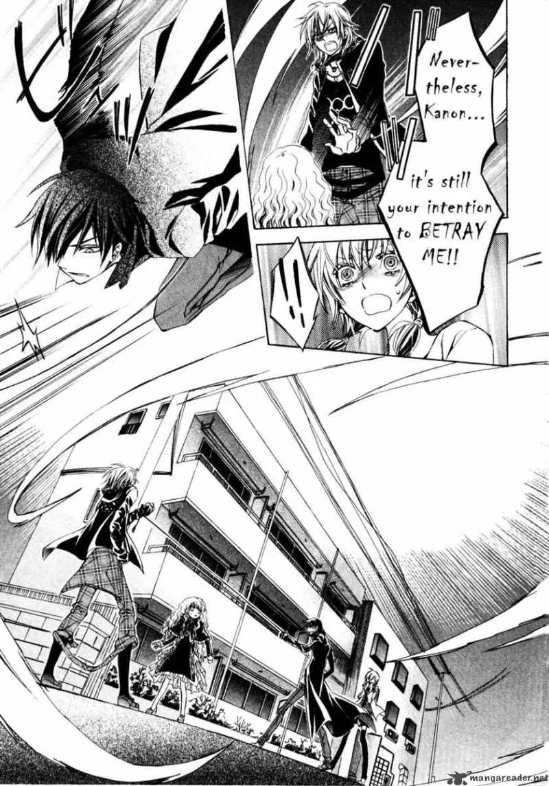 Darker than BLACK Chapter 9 page 18