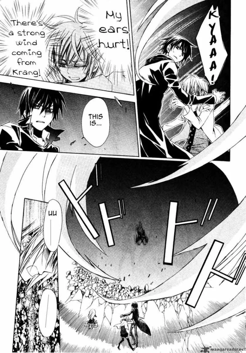 Darker than BLACK Chapter 9 page 26