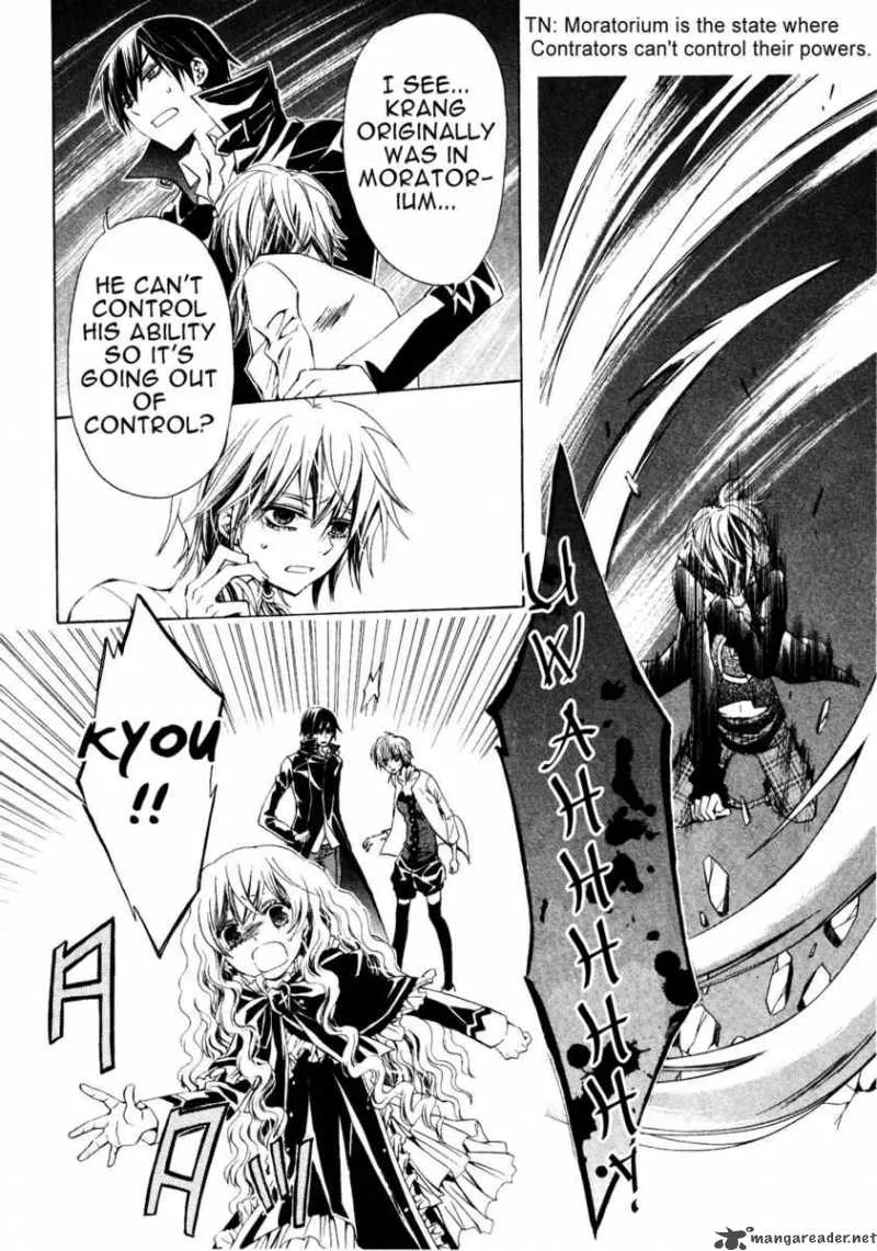 Darker than BLACK Chapter 9 page 27