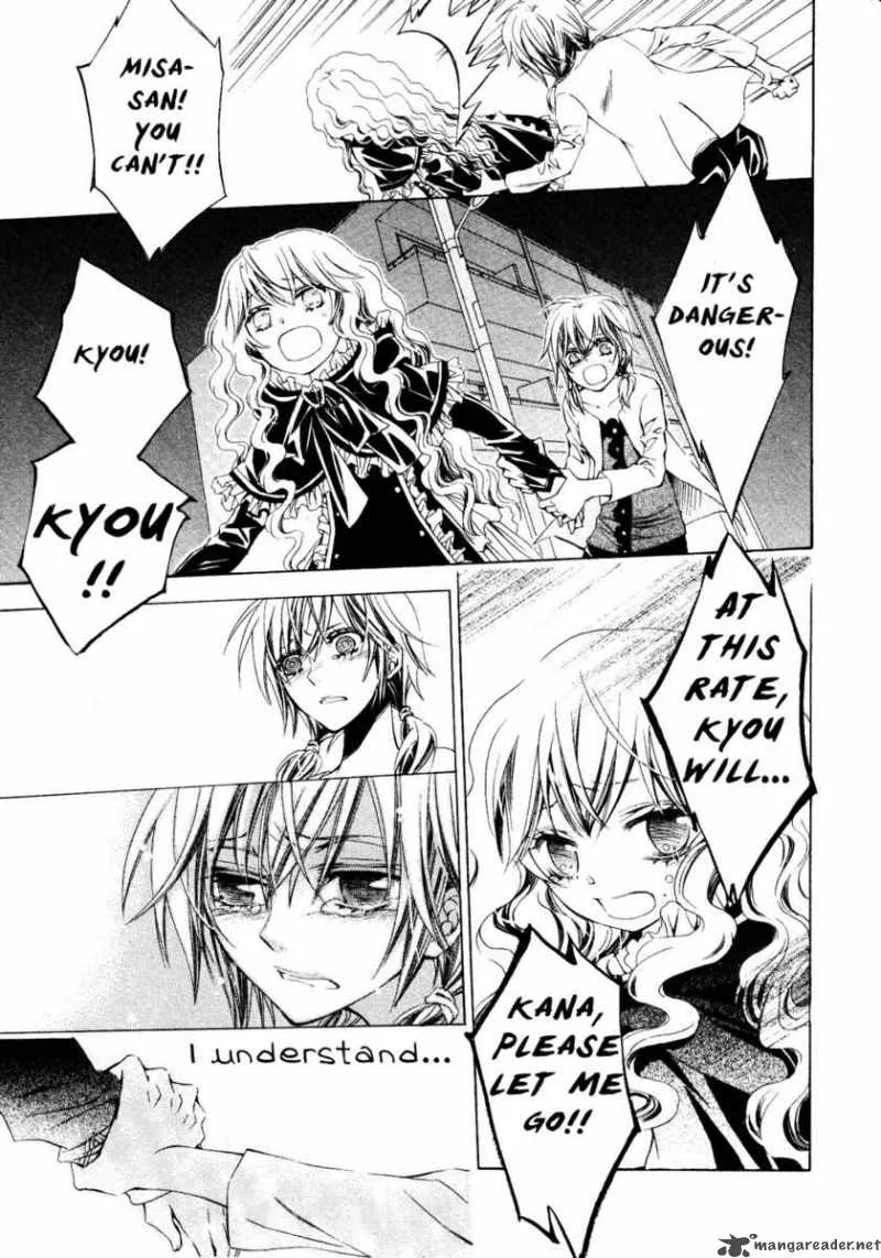 Darker than BLACK Chapter 9 page 28
