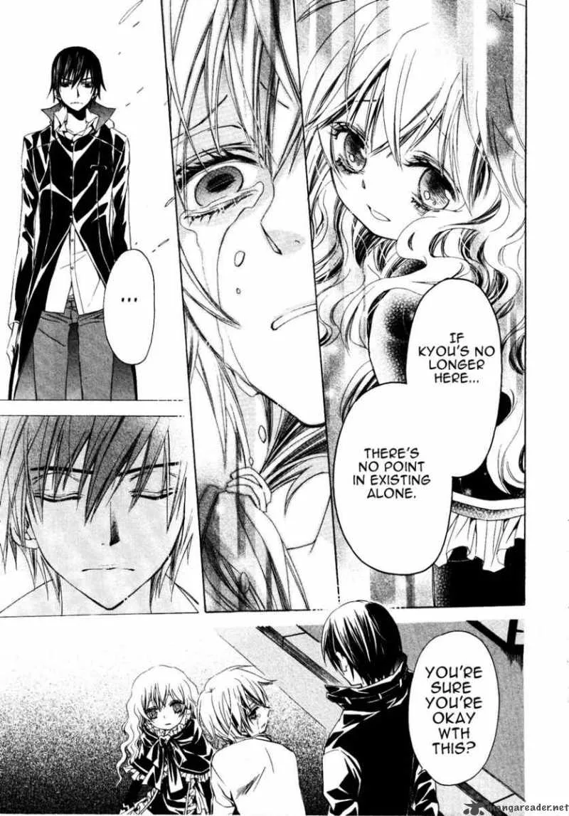 Darker than BLACK Chapter 9 page 30