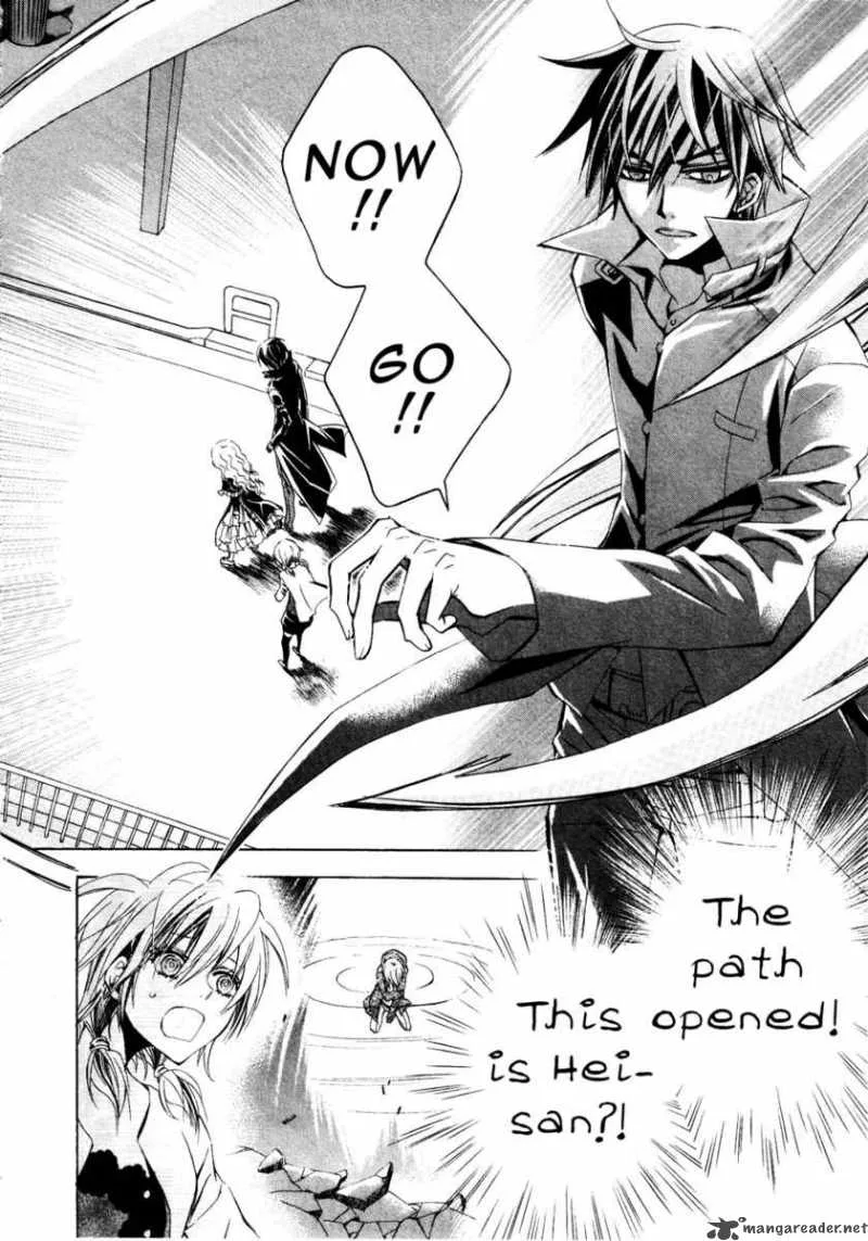 Darker than BLACK Chapter 9 page 33