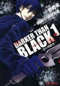 Darker than BLACK cover