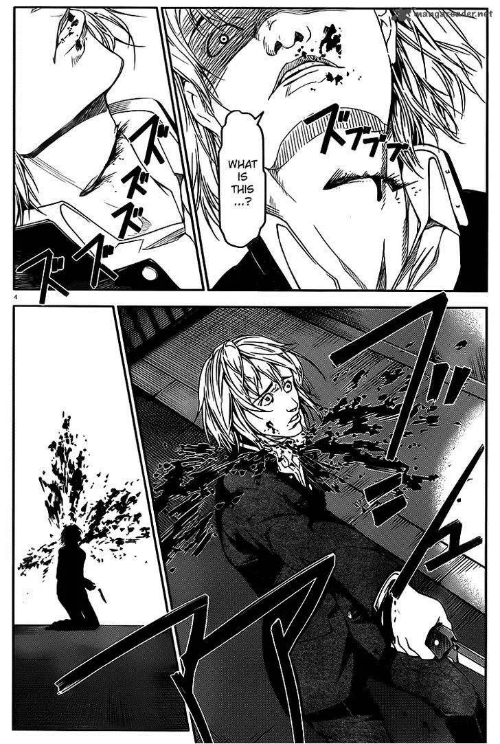 Darwin's Game Chapter 1 page 7