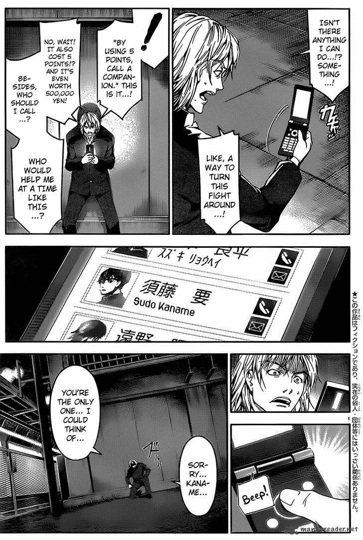Darwin's Game Chapter 1 page 4