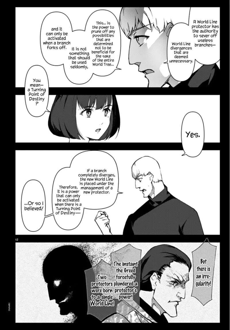 Darwin's Game Chapter 105 page 12