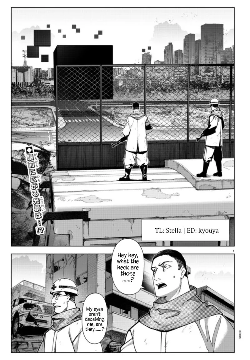 Darwin's Game Chapter 106.1 page 2