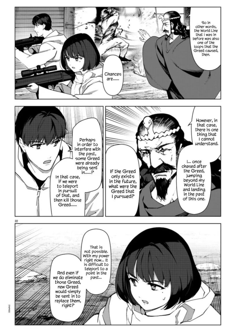 Darwin's Game Chapter 106.1 page 23