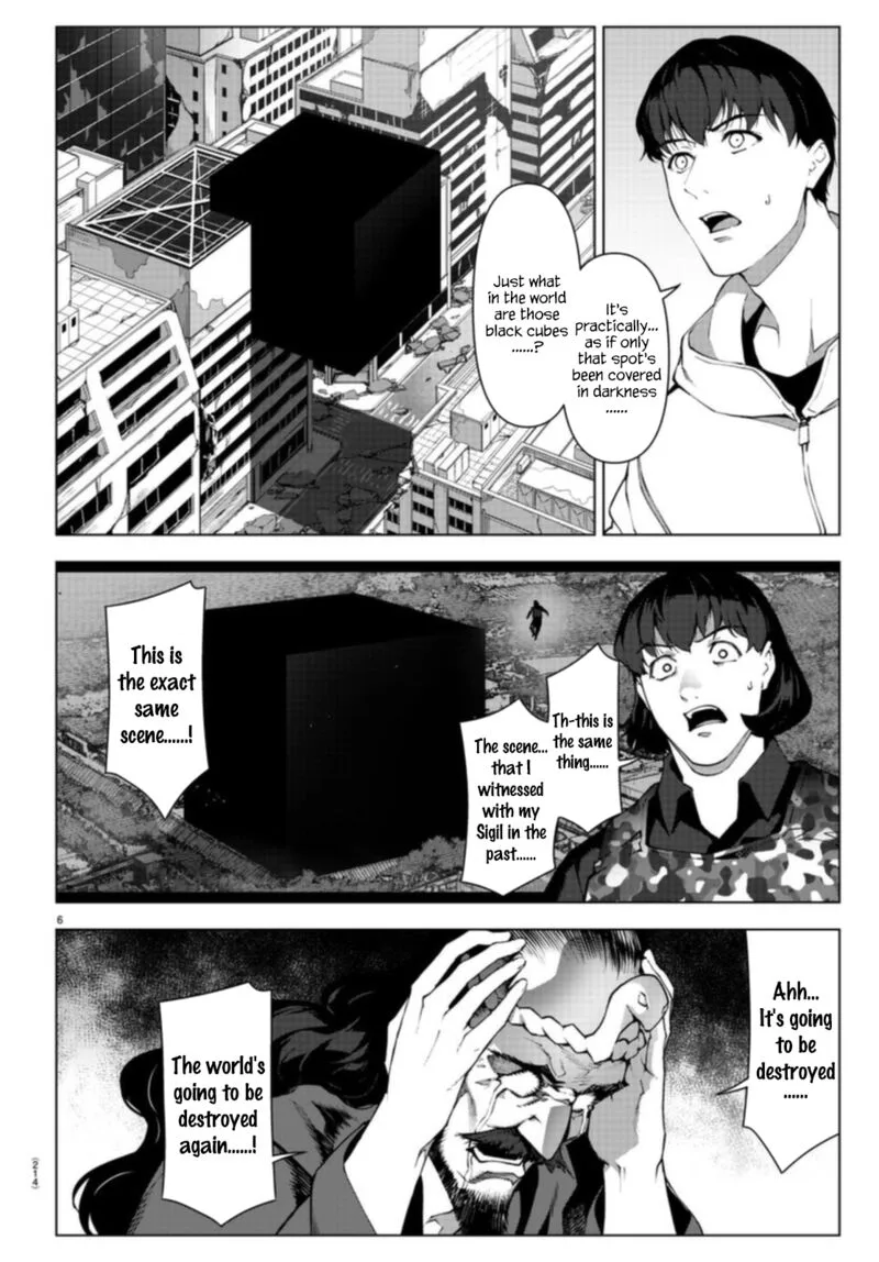 Darwin's Game Chapter 106.1 page 7