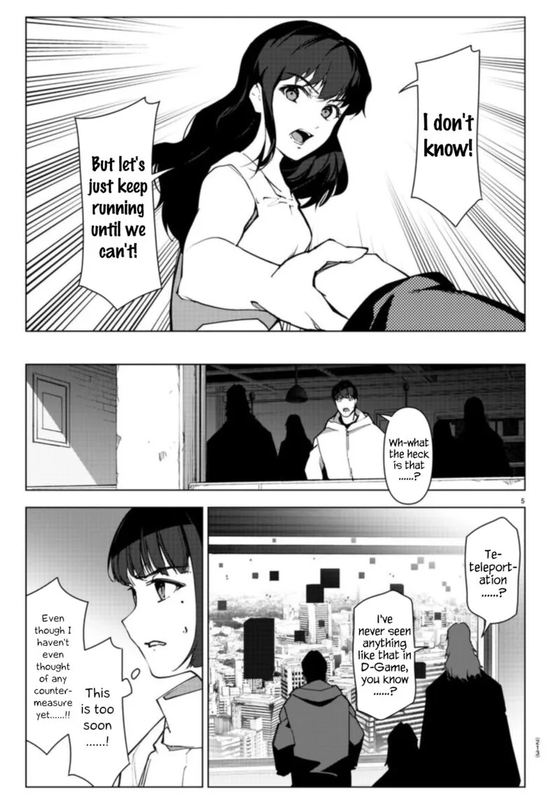 Darwin's Game Chapter 106.1 page 6