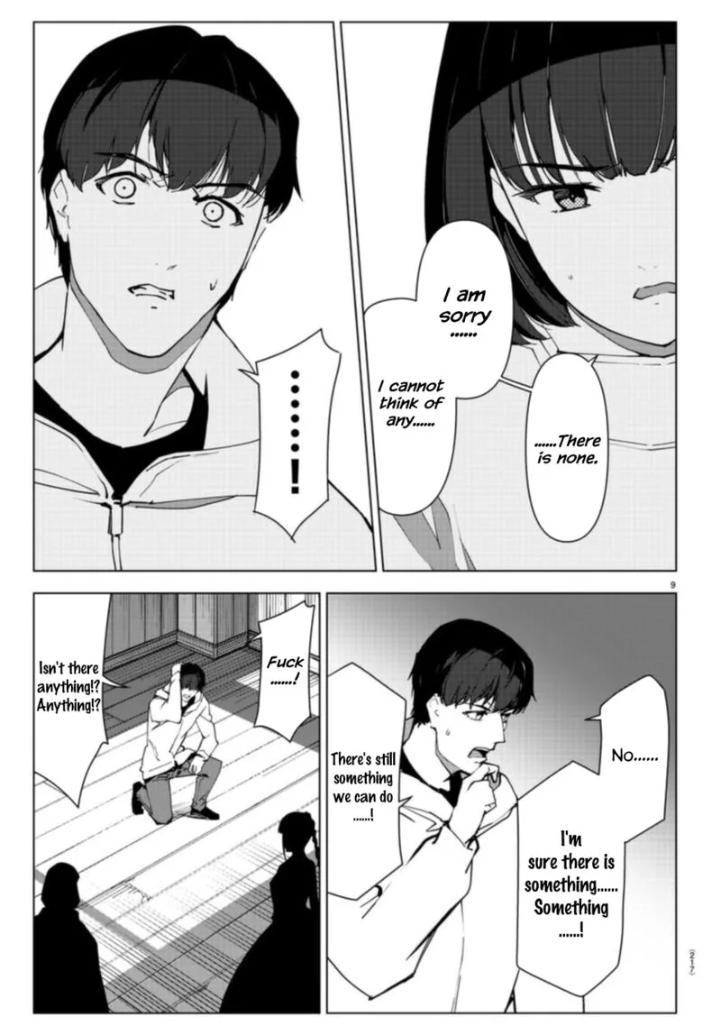 Darwin's Game Chapter 106.1 page 10