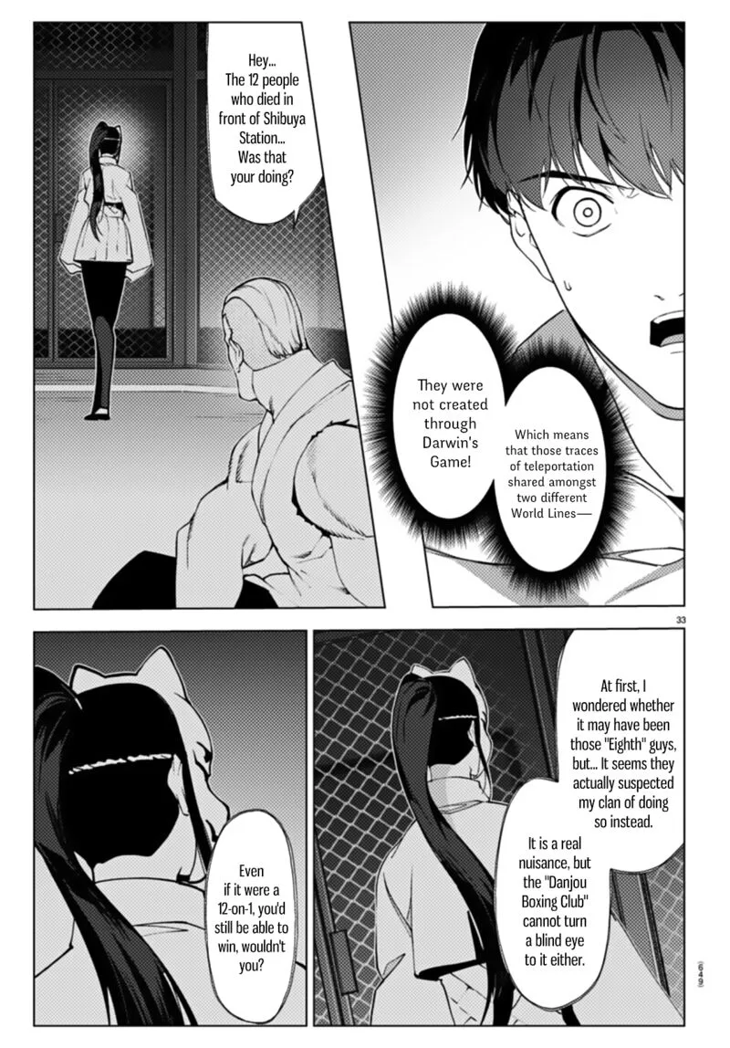 Darwin's Game Chapter 107 page 33