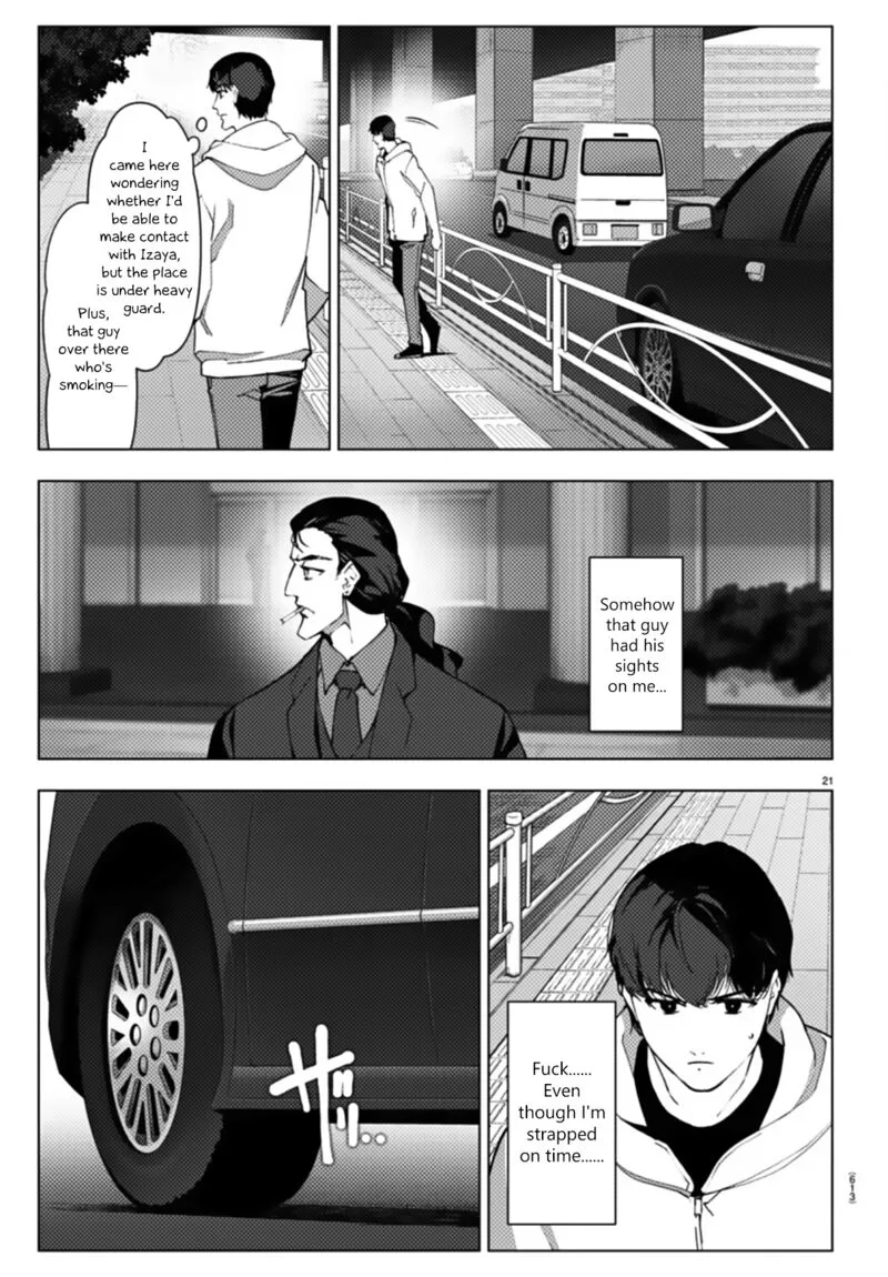 Darwin's Game Chapter 109 page 21