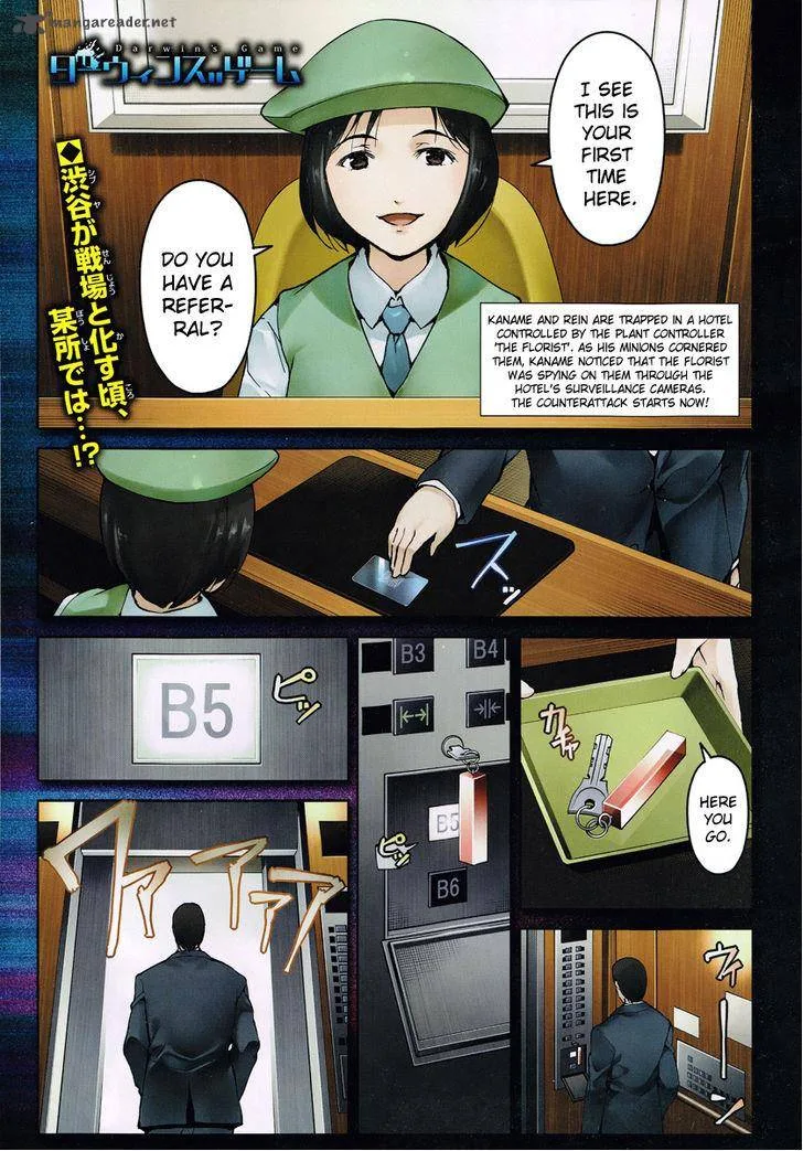 Darwin's Game Chapter 11 page 1