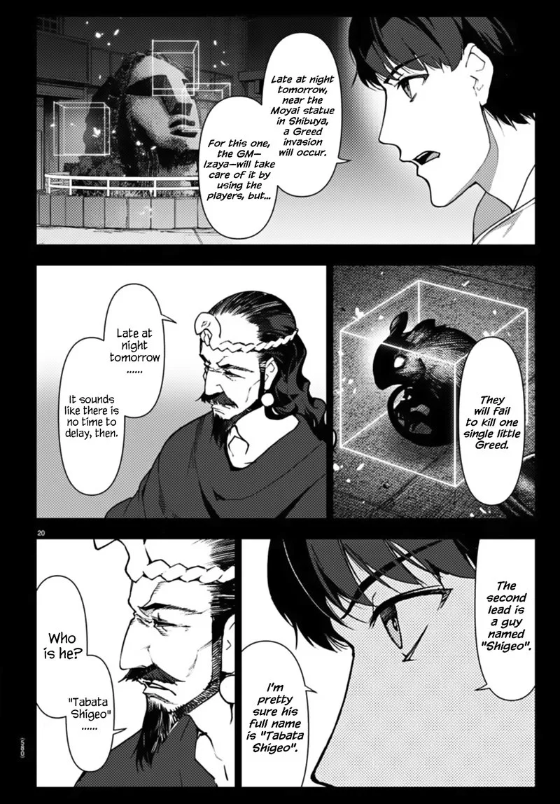 Darwin's Game Chapter 110 page 20