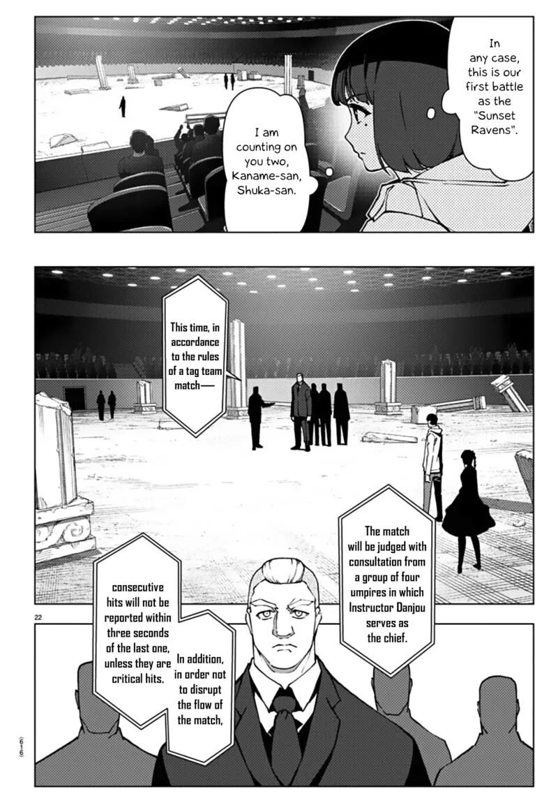Darwin's Game Chapter 112 page 21