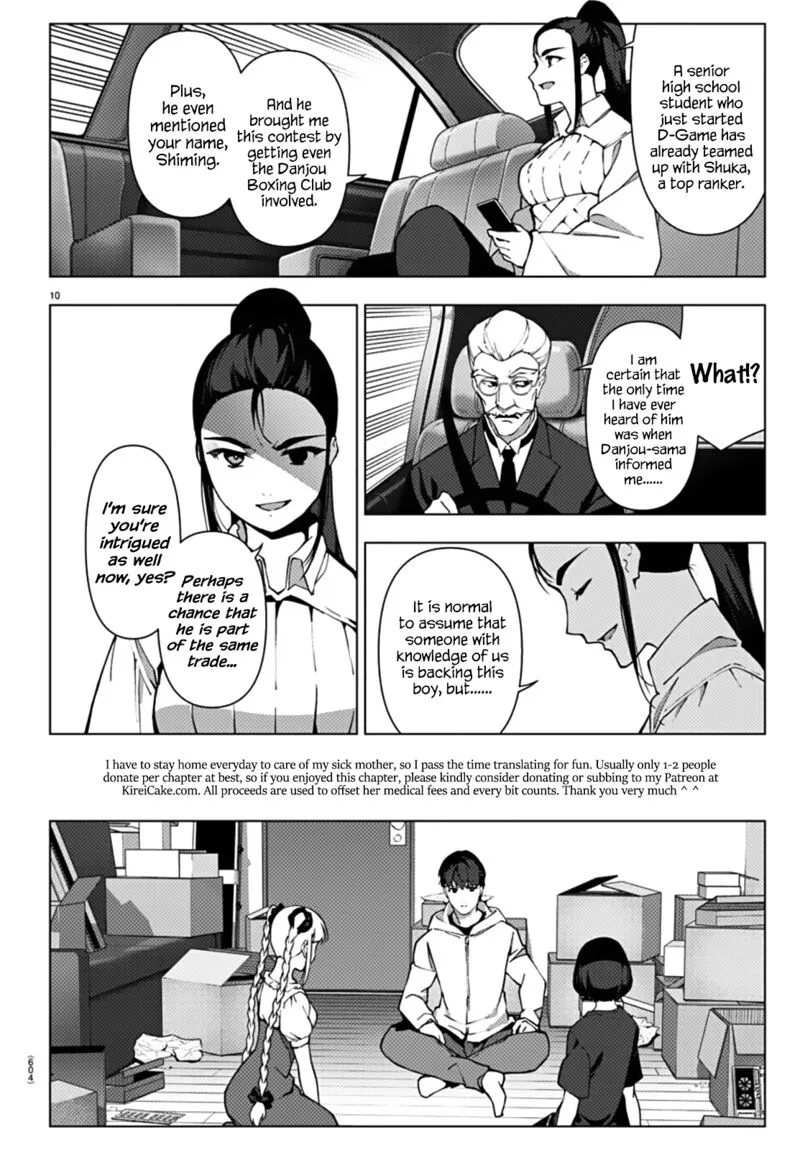 Darwin's Game Chapter 112 page 10