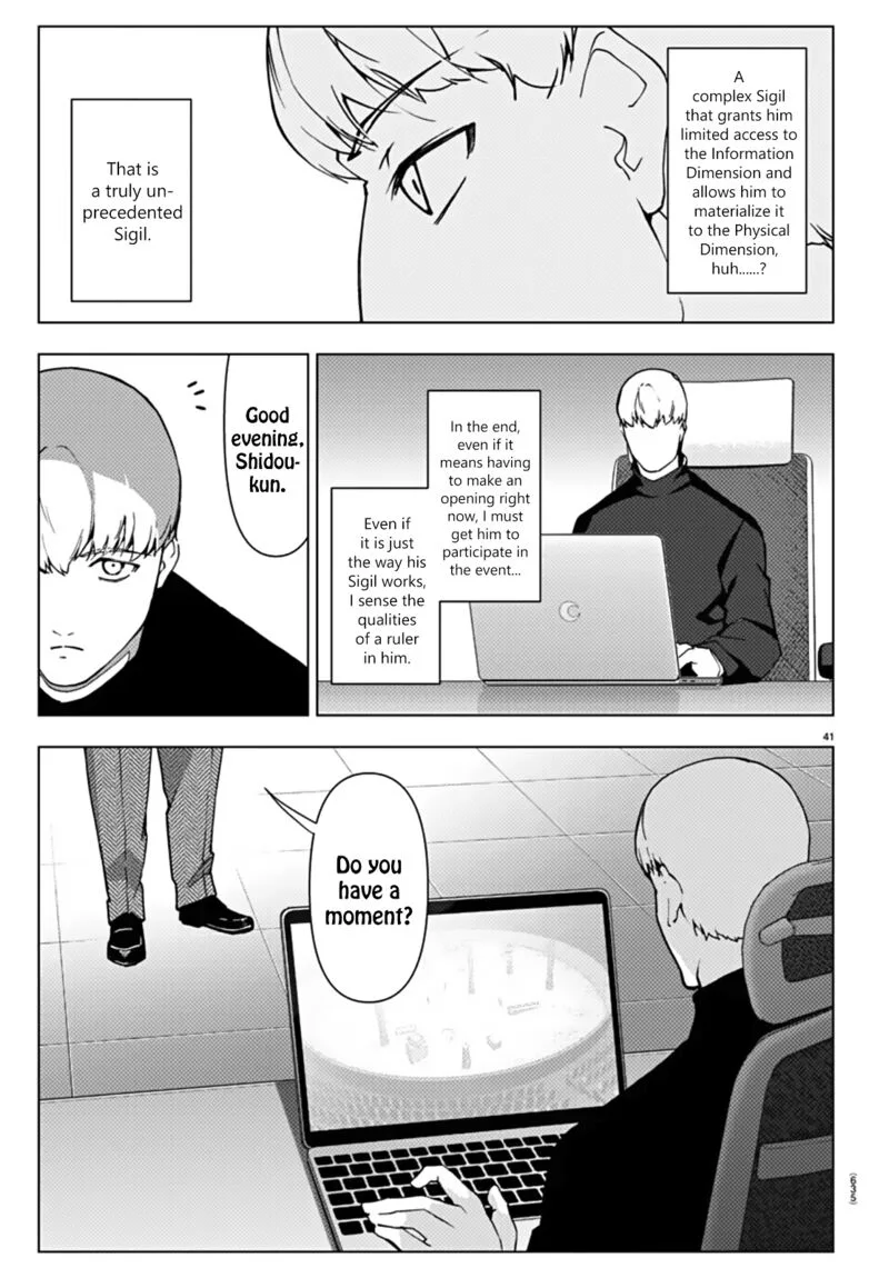Darwin's Game Chapter 112 page 40