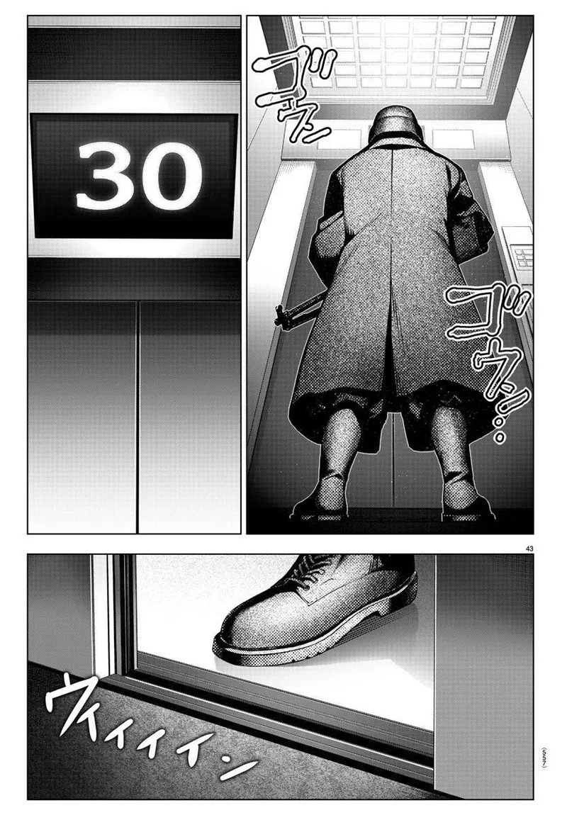 Darwin's Game Chapter 115 page 43