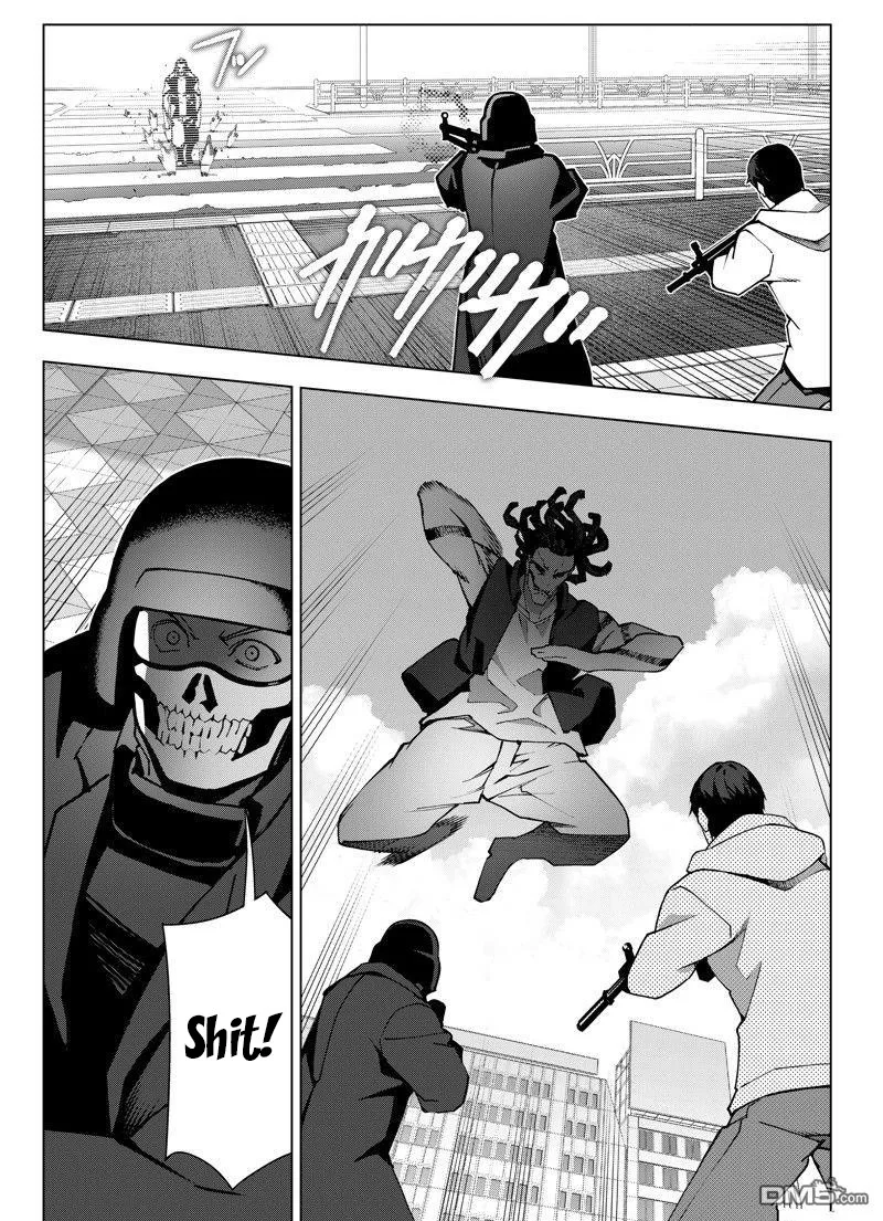 Darwin's Game Chapter 116 page 35