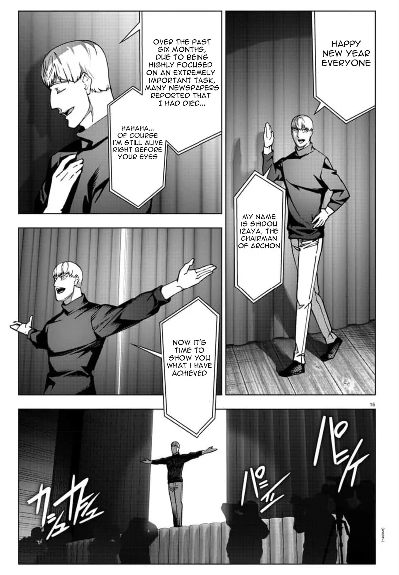 Darwin's Game Chapter 120 page 15