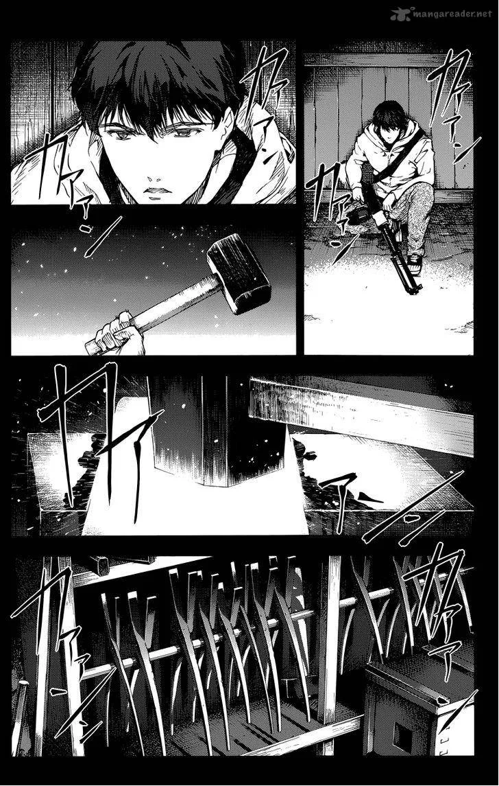 Darwin's Game Chapter 13 page 26