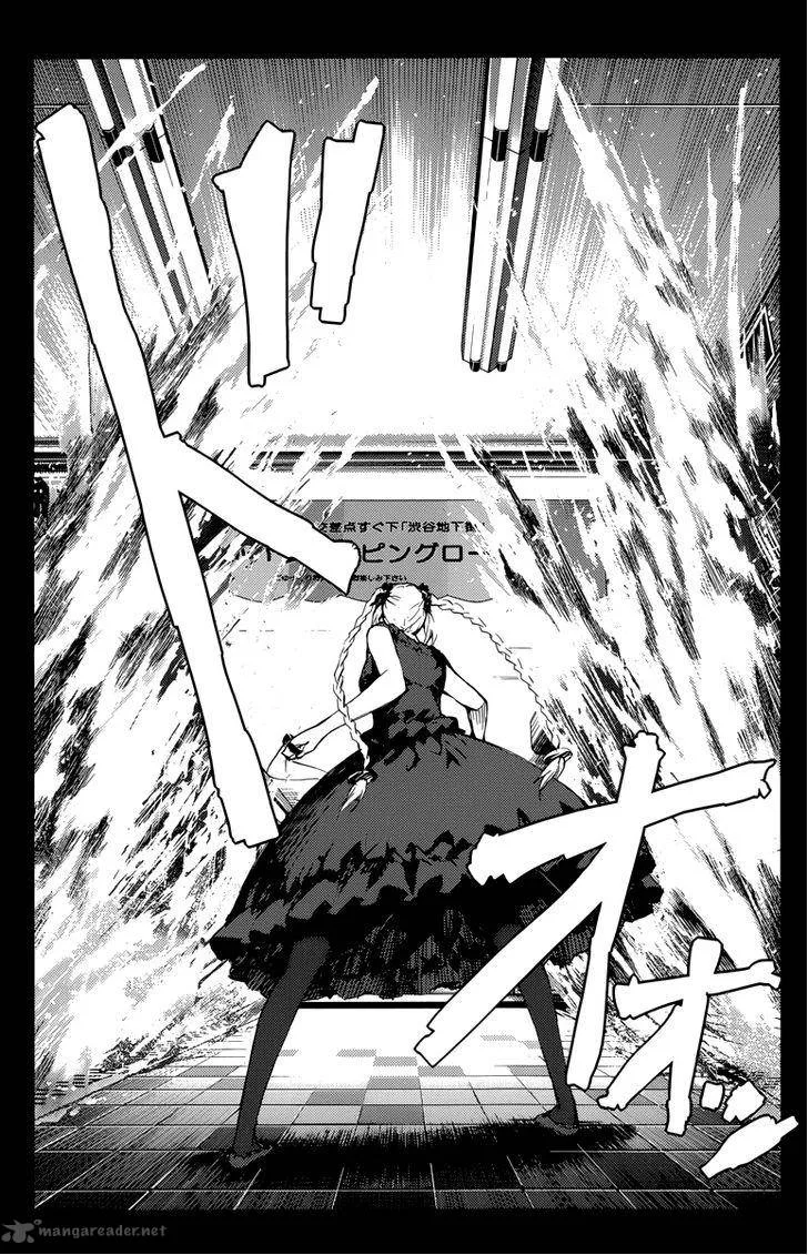 Darwin's Game Chapter 15 page 17