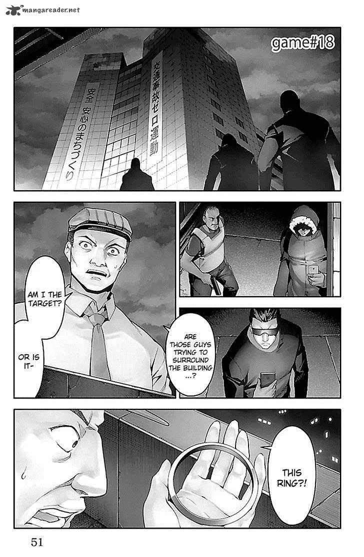 Darwin's Game Chapter 18 page 1