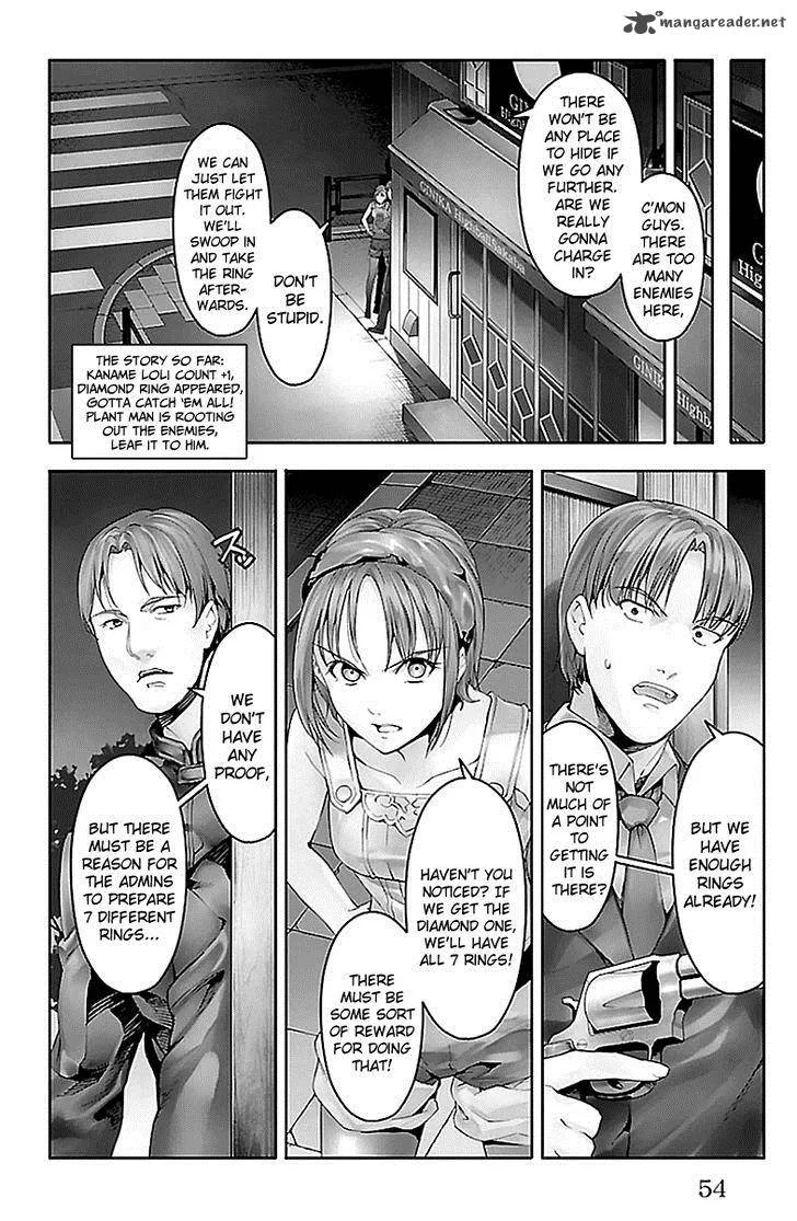 Darwin's Game Chapter 18 page 3