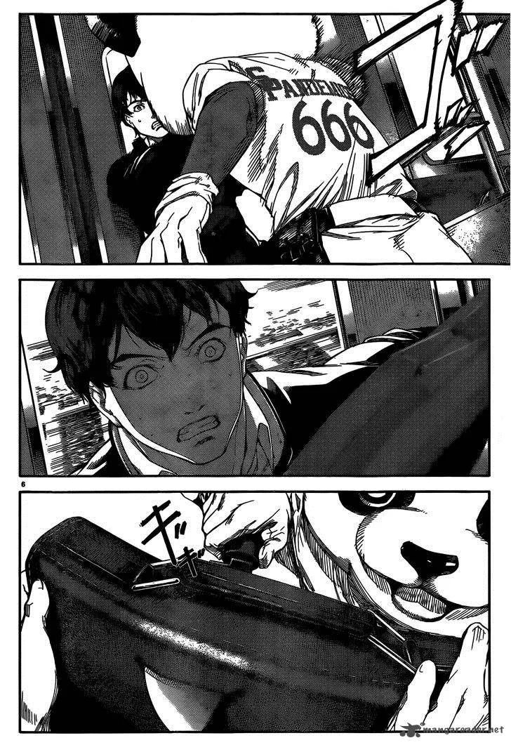 Darwin's Game Chapter 2 page 7