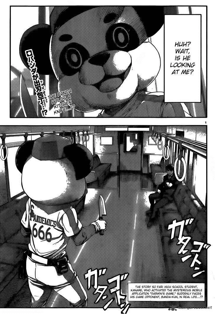Darwin's Game Chapter 2 page 2