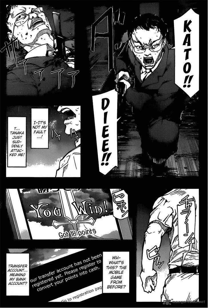 Darwin's Game Chapter 3 page 19