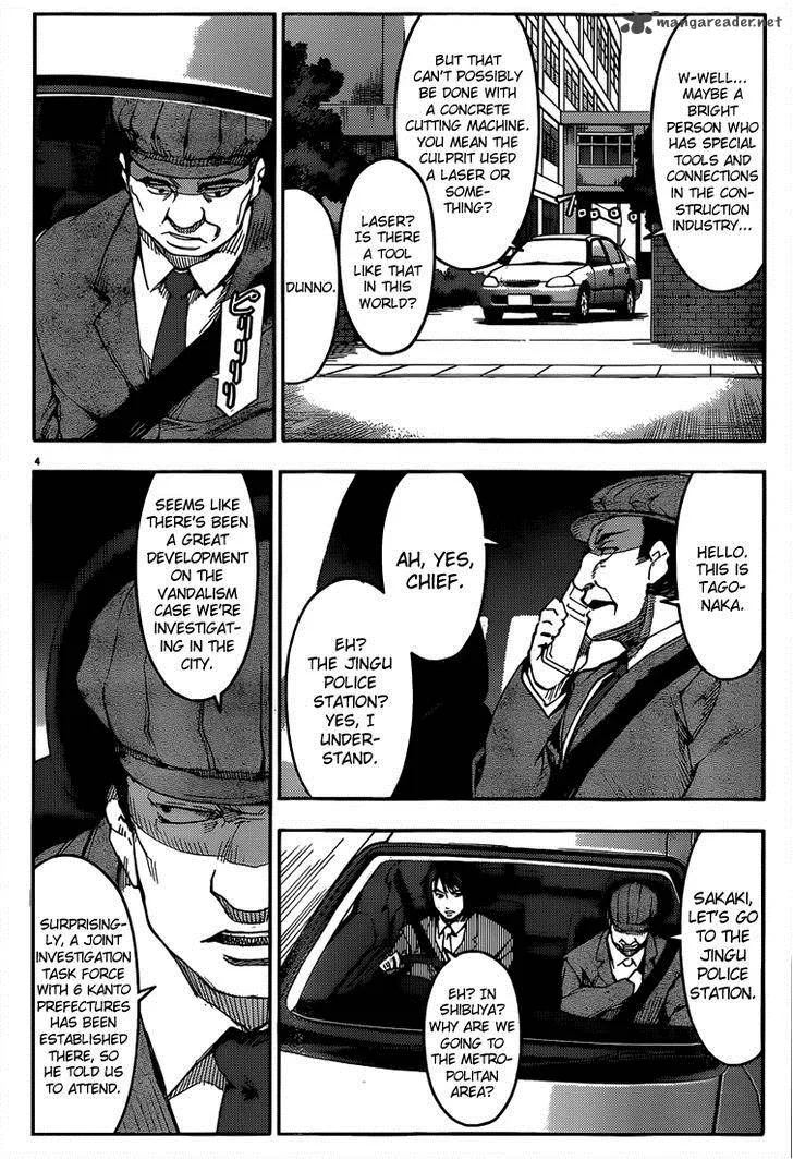 Darwin's Game Chapter 3 page 4