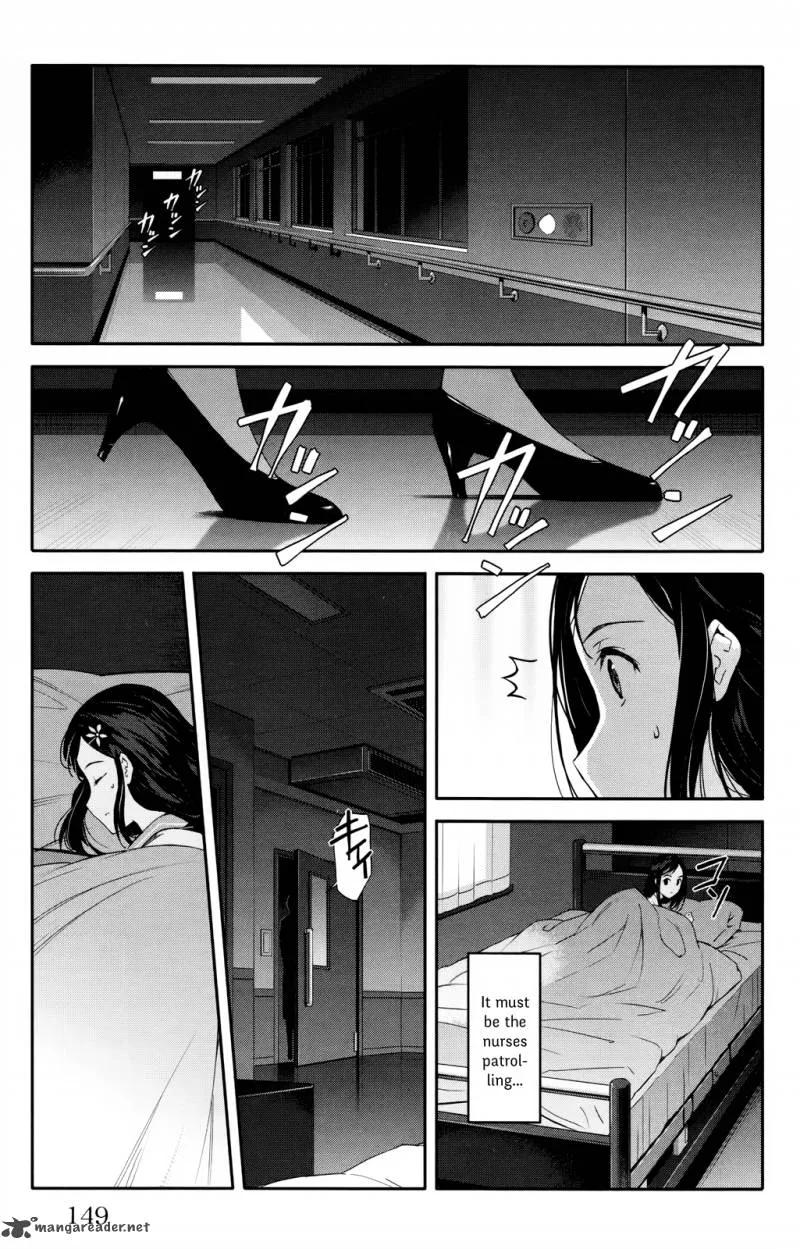 Darwin's Game Chapter 32 page 7