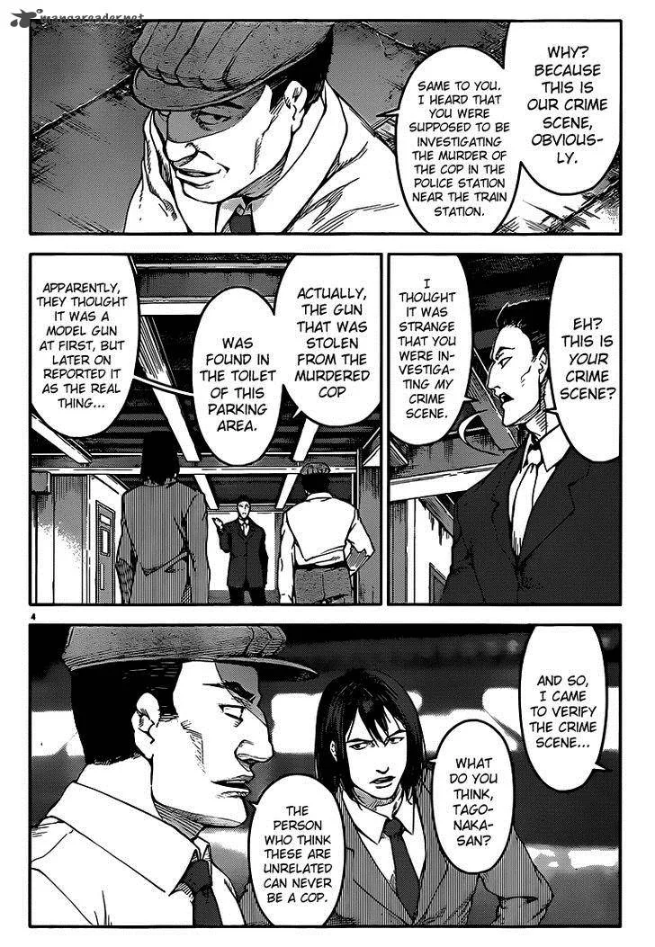 Darwin's Game Chapter 4 page 4