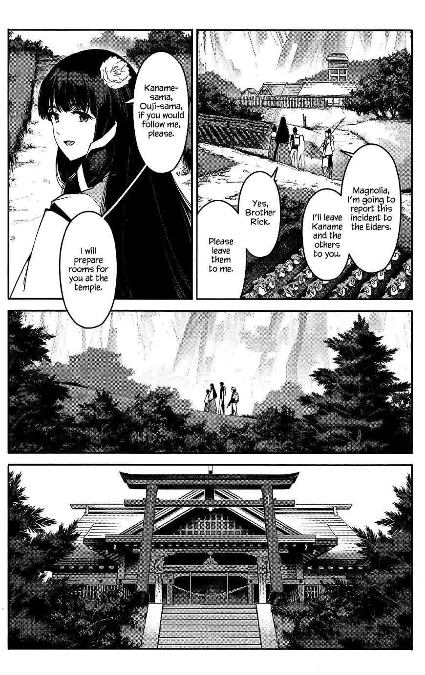Darwin's Game Chapter 42 page 3