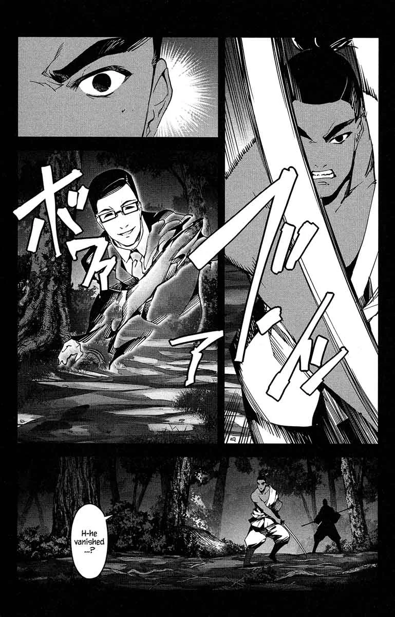 Darwin's Game Chapter 44 page 17