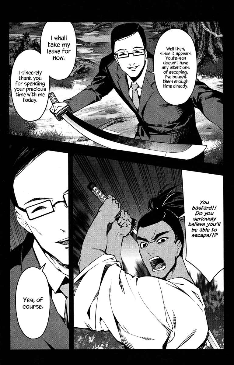 Darwin's Game Chapter 44 page 16