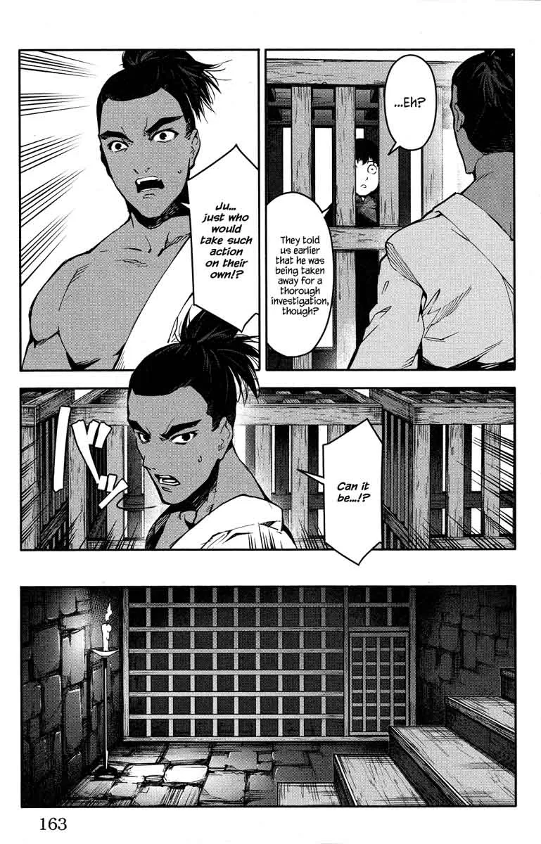 Darwin's Game Chapter 44 page 22