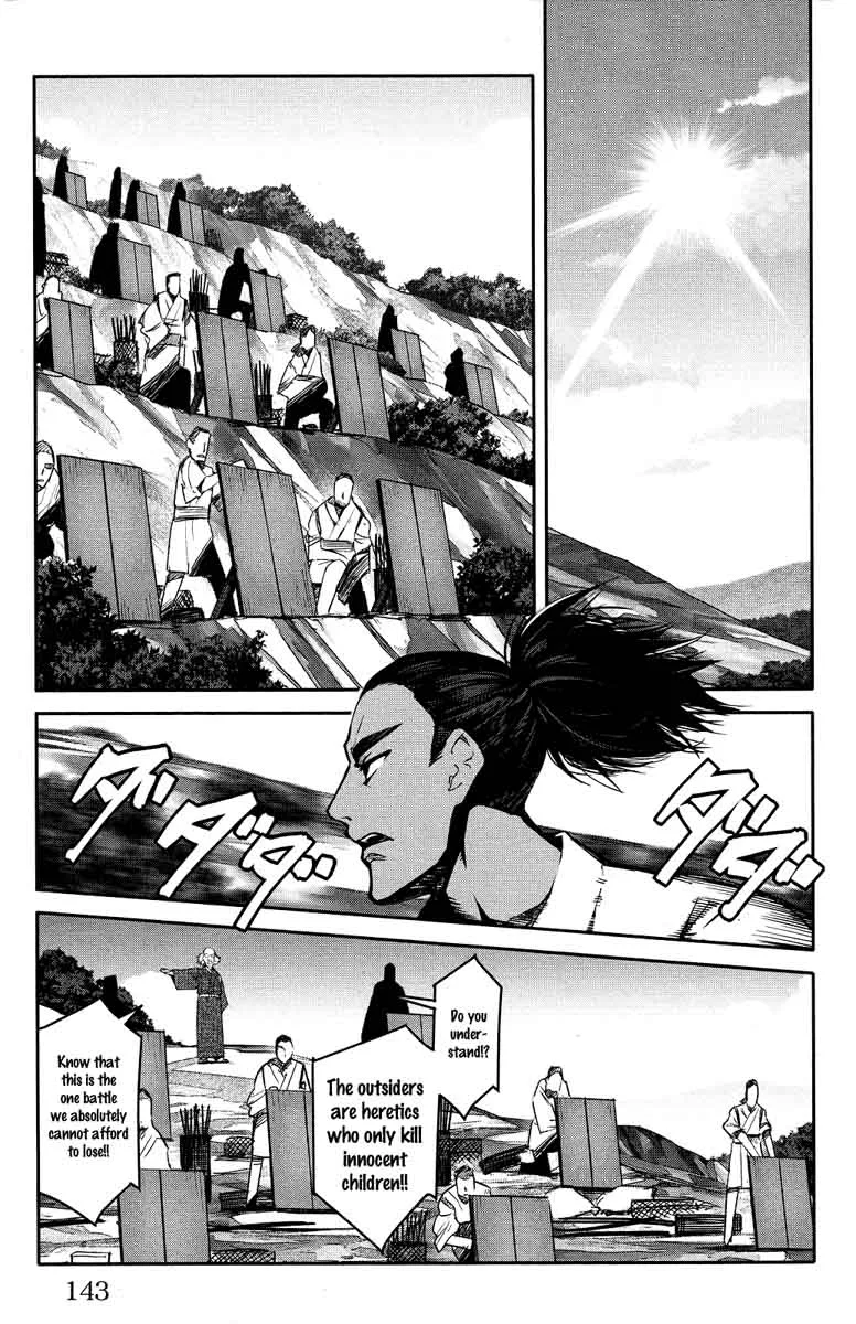 Darwin's Game Chapter 44 page 2