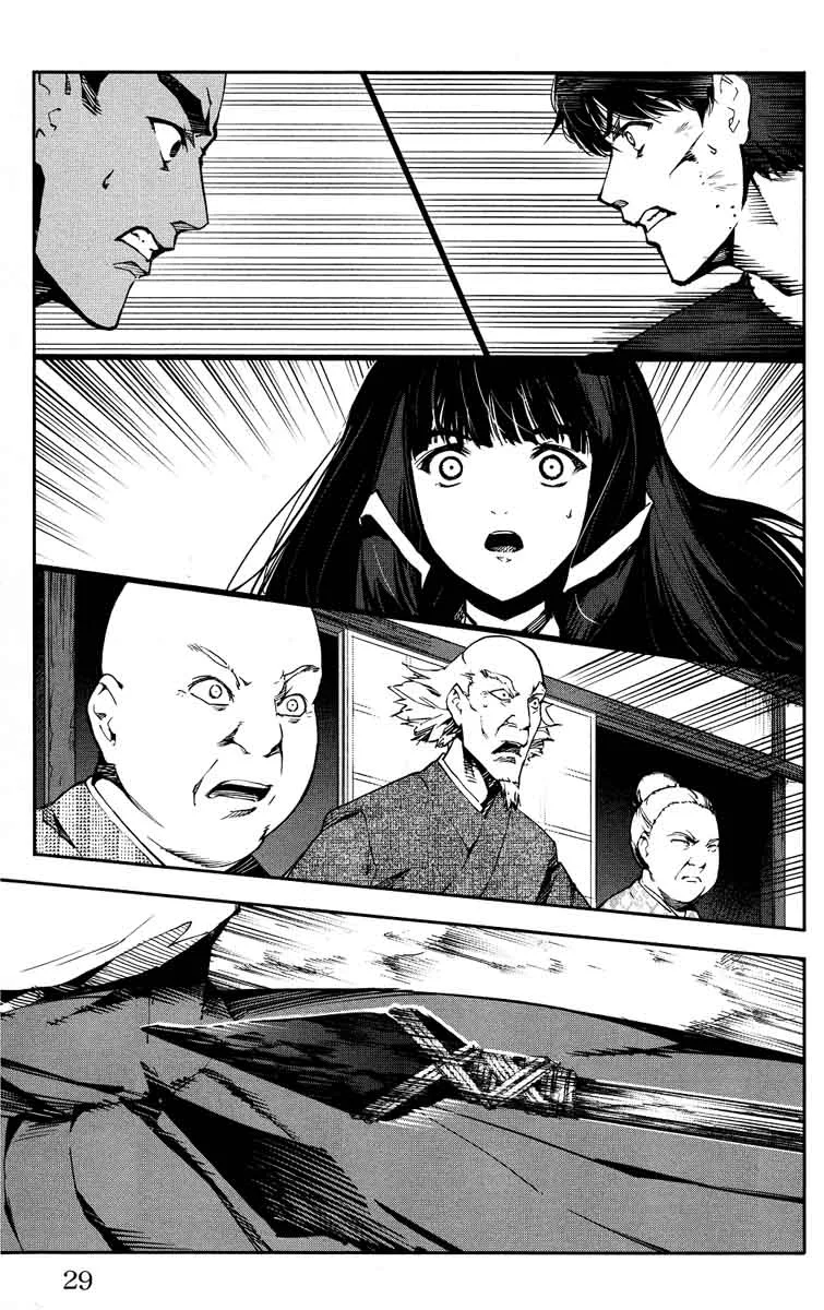 Darwin's Game Chapter 45 page 30