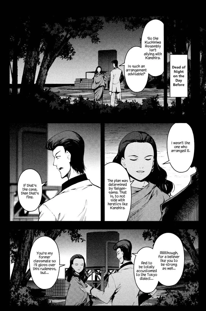 Darwin's Game Chapter 46 page 10