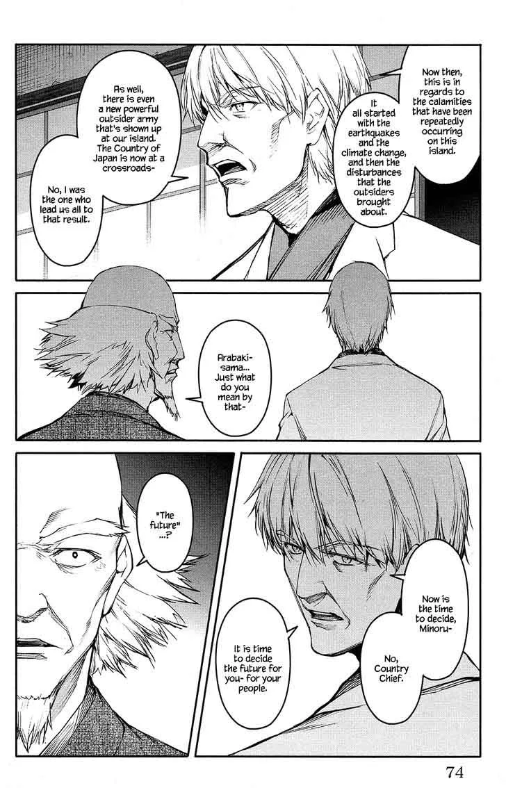 Darwin's Game Chapter 50 page 26